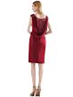 Marsoni MV1109 Short Evening Dress