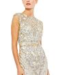 Mac Duggal 4908 Fringe Sleeve Embellished Dress