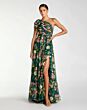 Deep Green Multi