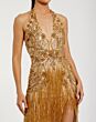 Mac Duggal 6170 Gold Nude High Slit Halter Neckline Dress