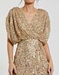 Mac Duggal 5640 Blouson Top Sequin Dress