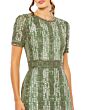 Mac Duggal 5980 Fringe Skirt Short Sleeve Dress