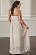 Christina Wu 22751 Bridesmaid Dress