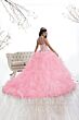 House of Wu 26871 Quinceanera Dress