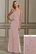 Adrianna Papell 40148 Open V-Back Dress - Stock Only