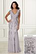 Bridal Silver