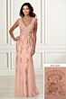 Rose Gold - Size 10 only