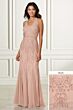 Adrianna Papell 40165 Cutout Back Dress - Stock Only