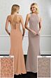 Adrianna Papell 40216 Lace-Up Back Dress - Stock Only