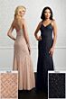 Adrianna Papell 40225 Strappy Back Dress - Stock Only