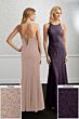 Adrianna Papell 40226 Lace-Up Back Dress - Stock Only