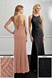 Adrianna Papell 40226 Lace-Up Back Dress - Stock Only