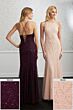 Adrianna Papell 40226 Lace-Up Back Dress - Stock Only