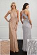 Adrianna Papell 40228 Ruffle Back Dress - Stock Only
