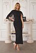 Amoris by LaDivine T906 Ophelia Asymmetric Cape Sleeve Sequin Lace Dress