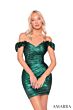 Metallic Emerald