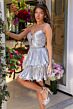 Ava Presley 29262 Beaded Waist A-Line Pleated Metallic Dress