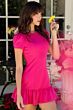 Ava Presley 29801 Ruffle Hem Puff Sleeve Dress