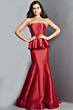 Jovani 22584 Red Dress