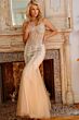 Jovani 5908 Neon Pink Dress