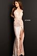 Jovani 1012 Deep Plunging Neckline Dress