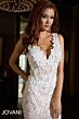 Jovani 24545 Ivory-Nude Prom Dress