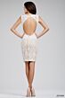 Jovani 26938 Off White/Nude Cocktail Dress