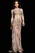 Jovani 26257 Prom Dress