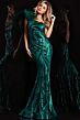 Jovani 32596 Prom Dress