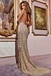 Jovani D5704 Prom Dress