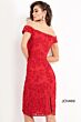 Jovani 04763 Evening Dress