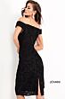 Jovani 04763 Evening Dress