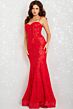 Jovani 07499 Prom Dress
