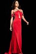 Jovani 24611 Prom Dress