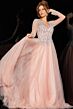 Jovani 36533 Evening Dress