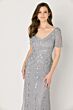 Cameron Blake CB793 Square Back Short Sleeve Dress
