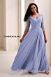 Powder Blue