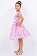 Cinderella Couture 5122 Young Girl Dress