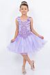 Cinderella Couture 5130 Young Girl Dress