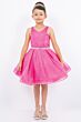 Cinderella Couture 8047 Young Girl Dress