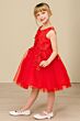 Cinderella Couture 9040 Flower Girl Dress