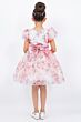 Cinderella Couture 9163 Young Girl Dress