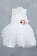 Cinderella Couture 9172 Young Girl Dress