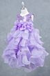 Cinderella Couture 9179 Young Girl Dress