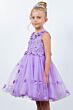 Cinderella Couture 9219 Flower Girl Dress