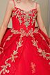 Cinderella Couture 8575 Mini Quince Dress