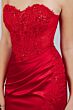 Cinderella Couture 8453J Prom Dress