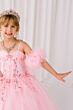 Cinderella Couture 8380X Mini Quince Dress