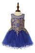 Royal