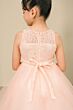 Cinderella Couture 5010X Young Girl Dress